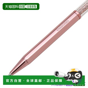 日本直邮Swarovski Crystalline八边形粉色圆珠笔 SW5669937 23AW