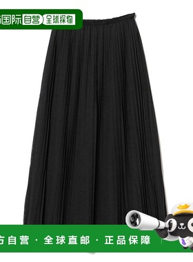 1h可退 日本直邮MKDT STUDIO 女装 宽松褶皱 中长裙 简约建筑感设