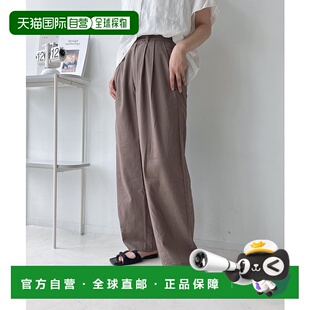 1h可退 日本直邮AS KNOW AS plus 女士亚麻混合高腰锥形长裤 QD07
