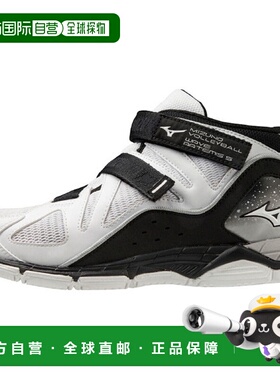 日本直邮MIZUNO Wave Artemis 5 WIDE 排球鞋 V1GC225857 男女通