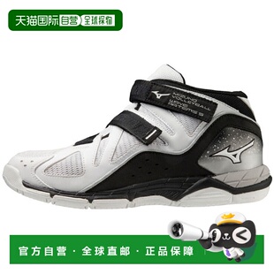 Artemis WIDE 排球鞋 男女通 日本直邮MIZUNO V1GC225857 Wave