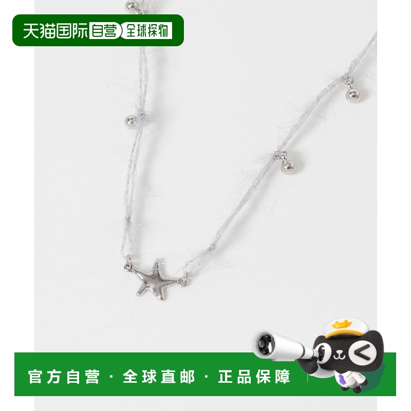 1h可退 日本直邮SMELLY 女士 星星毛线流苏短项链 SMA62PF060