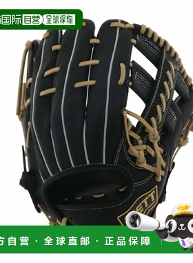 日本直邮ZETT 赢球之路系列通用款软式棒球野手手套 BRGB33510F
