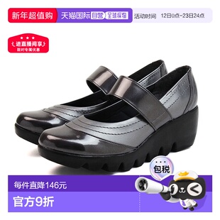 日本直邮浅口鞋舒适防水厚底绑带楔形鞋底FIRST CONTACT楔形鞋底6