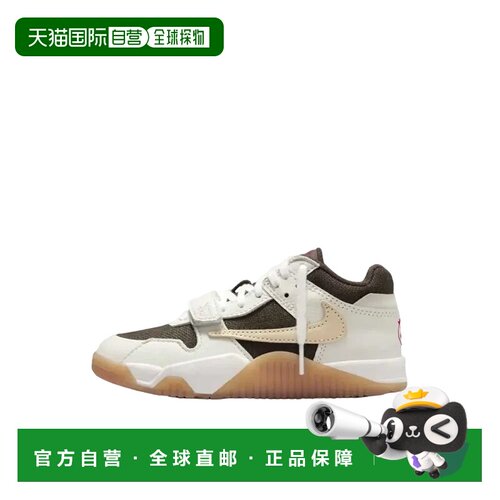 日本直邮Travis Scott x Jordan Jumpman Jack TR PS舒适休闲 减