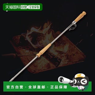 Peak Blaster Fire 带止回阀储 110 日本直邮Snow