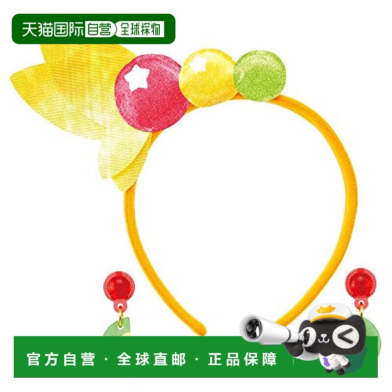 【日本直邮】万代 热带彩装光之美少女 木瓜天使变身头箍耳环套装