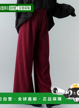 日本直邮JUNOAH 百褶宽松阔腿裤 [AM5609EW00789]