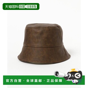 1h可退 日本直邮Ray BEAMS 仿皮桶帽帽子配饰