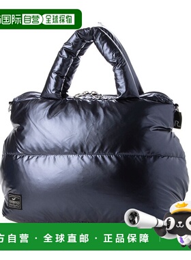 日本直邮ROOTOTE 女士羽毛填充小号托特包 LT 羽毛露 彩色 B [RO3