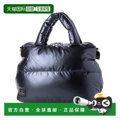 日本直邮ROOTOTE 女士羽毛填充小号托特包 LT 羽毛露 彩色 B [RO3