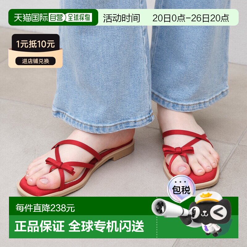 日本直邮Launa Lea 0625 Launa Lea [26SS] 交叉缎带平底凉鞋 (06
