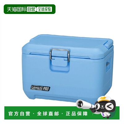 日本直邮 Coleman 科尔曼专业9QT冷藏箱 2218853科勒曼