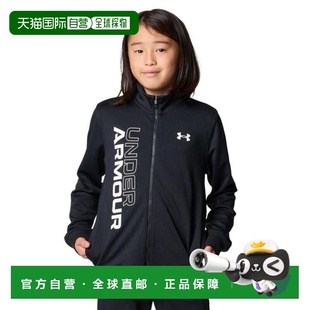 日本直邮UNDER ARMOUR 儿童运动夹克 6001353 001