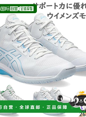日本直邮Asics 女士篮球鞋 Asics 女士 Lady GELFAIRY 9 女士凝胶