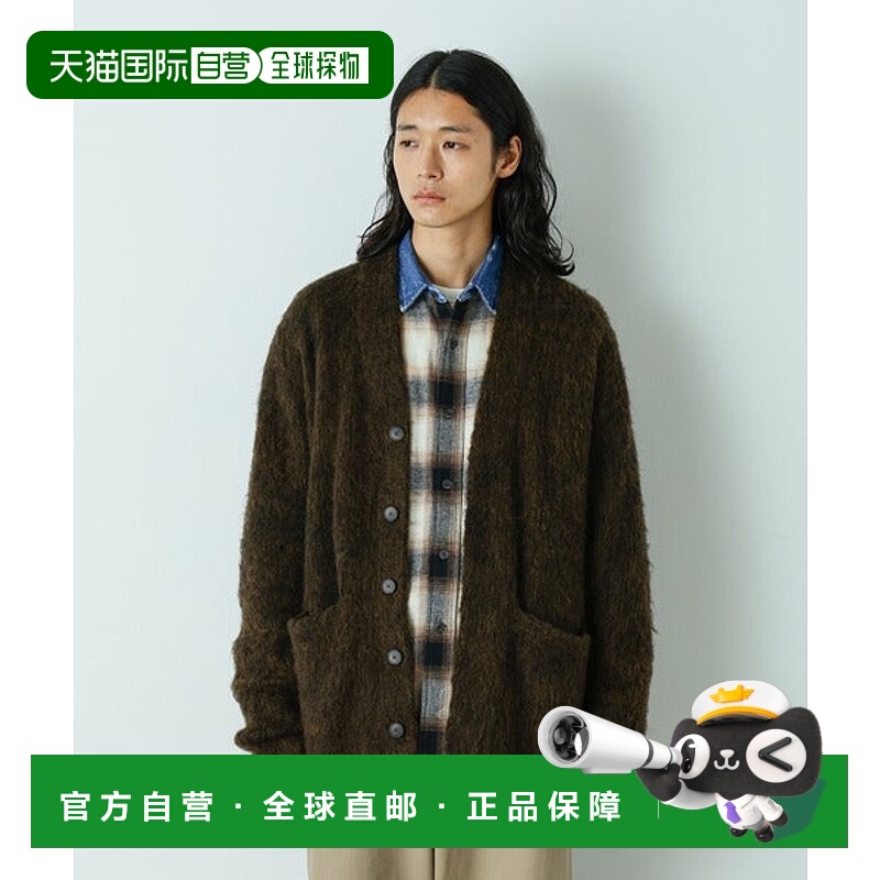 日本直邮NANO universe 酒店宫殿系列前开混纺粗绒针织开衫 [9794