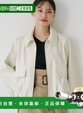 日本直邮TONAL 女装 镂空仿皮短外套 立体剪裁 今季潮流 65255020