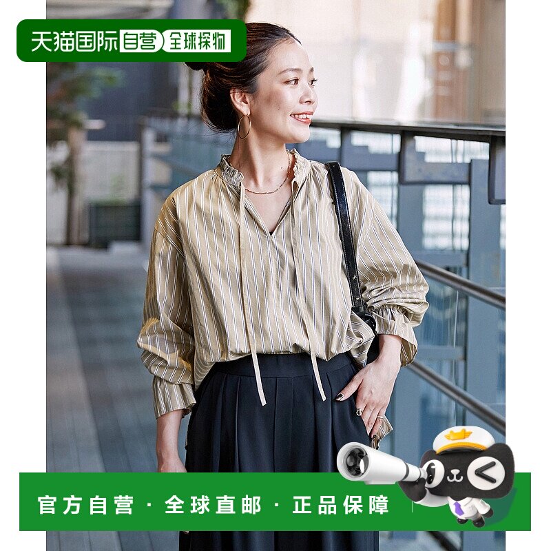 1h可退 日本直邮B.C STOCK 女装 宽松洗可 荷叶边飘带衬衫 250517