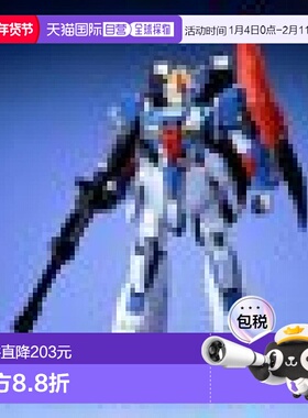 MG1/100 MSZ-006泽塔高达机动战士Z高达BAN052673万代