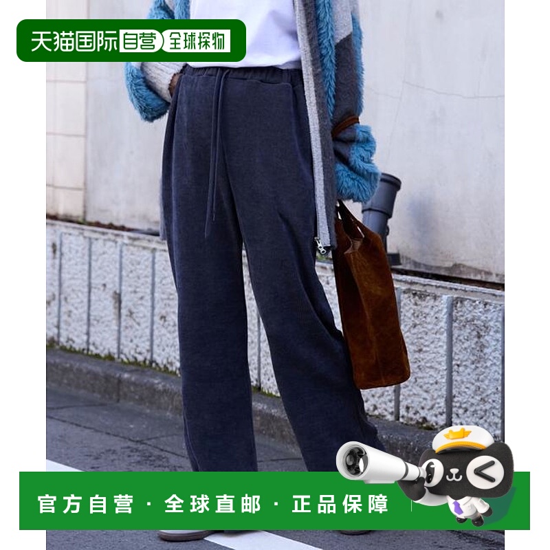 1h可退 日本直邮MONO-MART 灯芯绒休闲喇叭裤