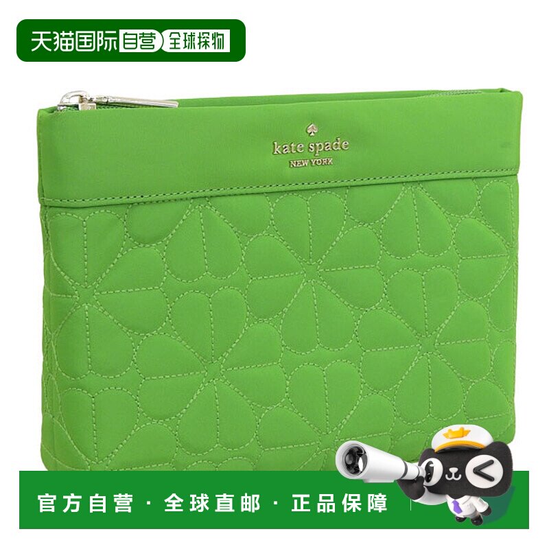 日本直邮Kate Spade 女士化妆包 Outlet 绿丝蓓 花形化妆包 KK254
