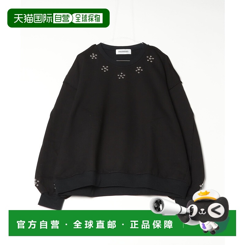 1h可退 日本直邮DISCOVERED男装20/10裏毛圆领卫衣 115523049