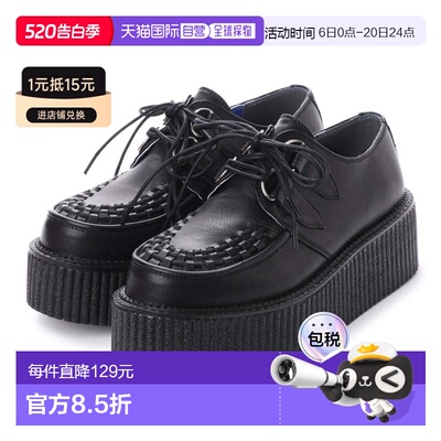 日本直邮YOSUKE 橡胶底鞋 [男鞋] 黑色YO729BW13837休闲鞋