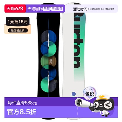 日本直邮BURTON 24 - 25款青少年Snowboard Custom Small 板型 Ca