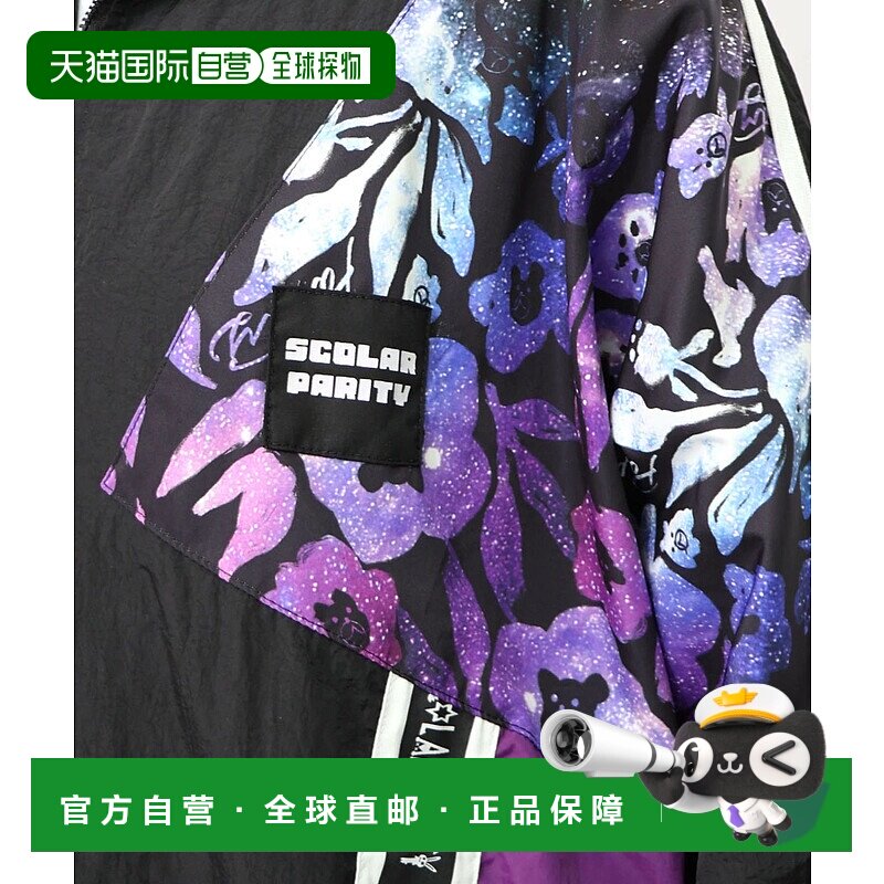 1h可退 日本直邮ScoLar Parity 女士 宇宙熊印花 休闲尼龙夹克 35