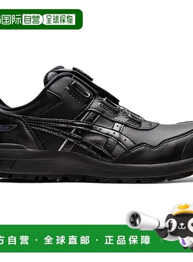 日本直邮【日本直邮】ASICS亚瑟士男女同款户外功能鞋1273A029-00