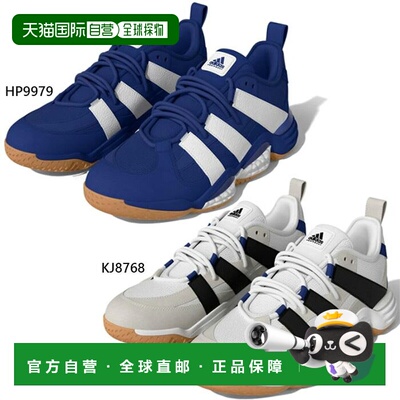 日本直邮阿迪达斯男士Equipment Stabil 16 M手球鞋（躲避球 室内