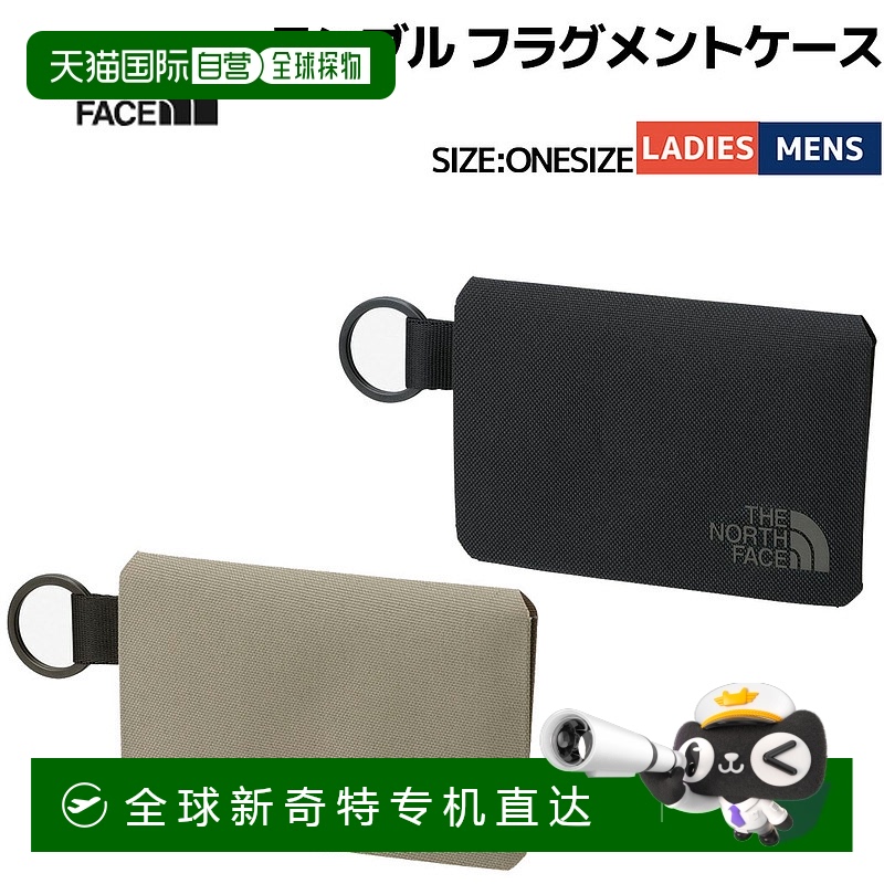 日本直邮THE NORTH FACE Ramble Fragmentcase 男士 女士 中性 配