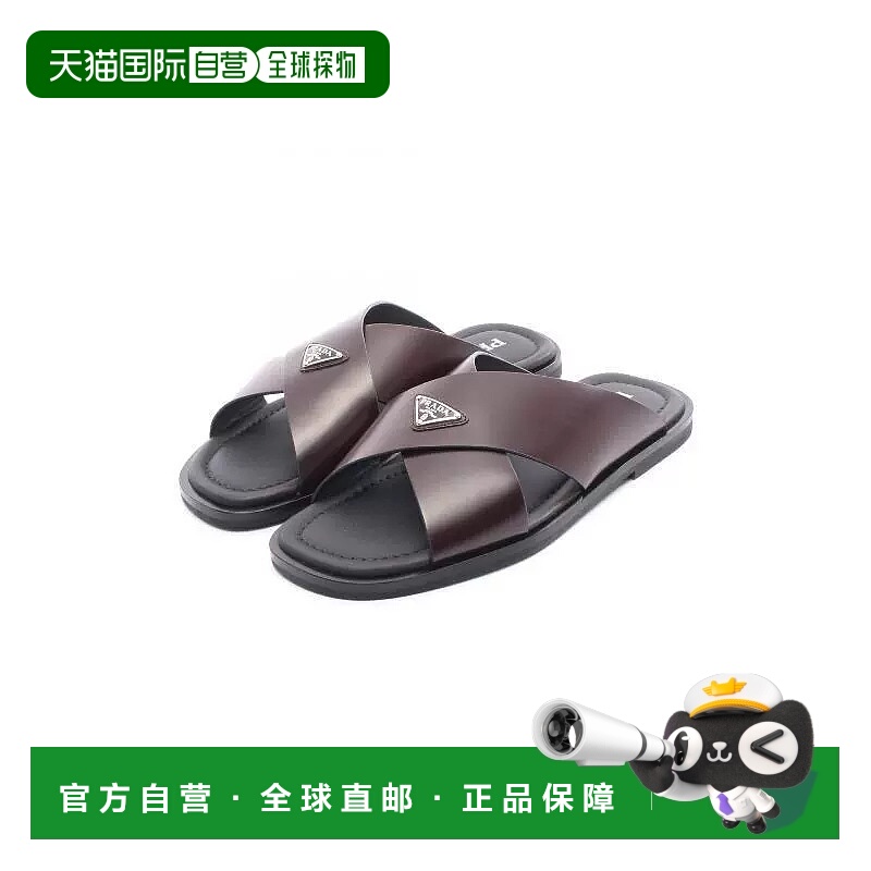 日本直邮中古Prada普拉达男S级99新Sandal牛皮鞋棕色