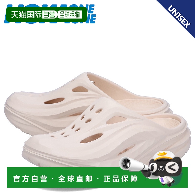 日本直邮 HOKA 一一凉鞋恢复凉鞋 Ora Recovery 穆勒ORA RECOVERY