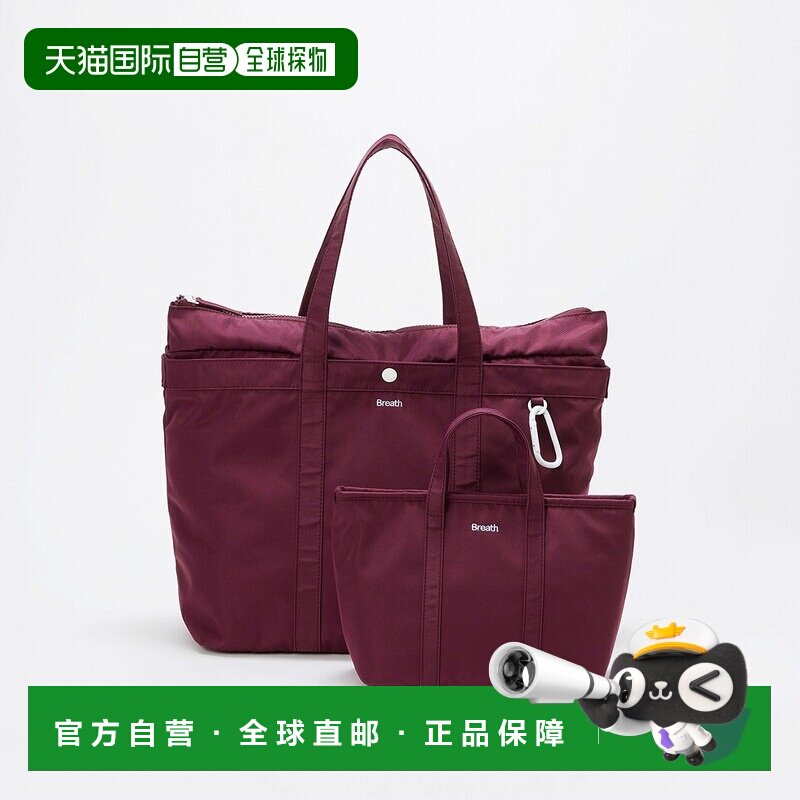 【日本直邮】TOPKAPI　女士　托特包