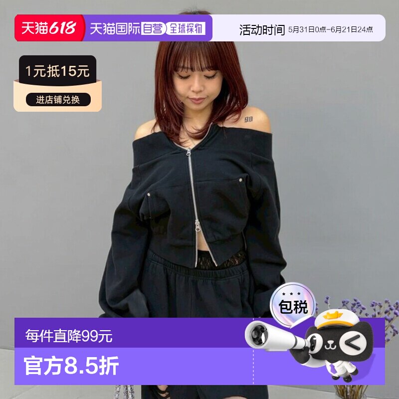 日本直邮EVRIS 女装 前开拉链露肩卫衣 3726127012