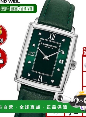 日本直邮Raymond Weil Toccata 女士腕表 5925-STC-00521