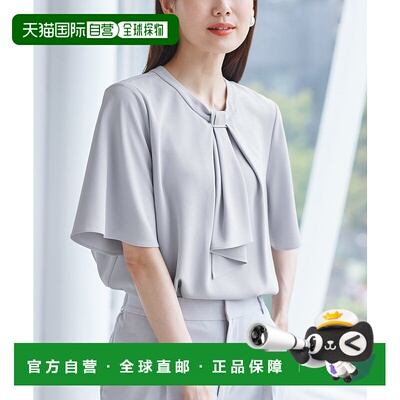 1h可退 日本直邮ROPE' PICNIC 若佩尼 女士金属配饰领结短袖上衣