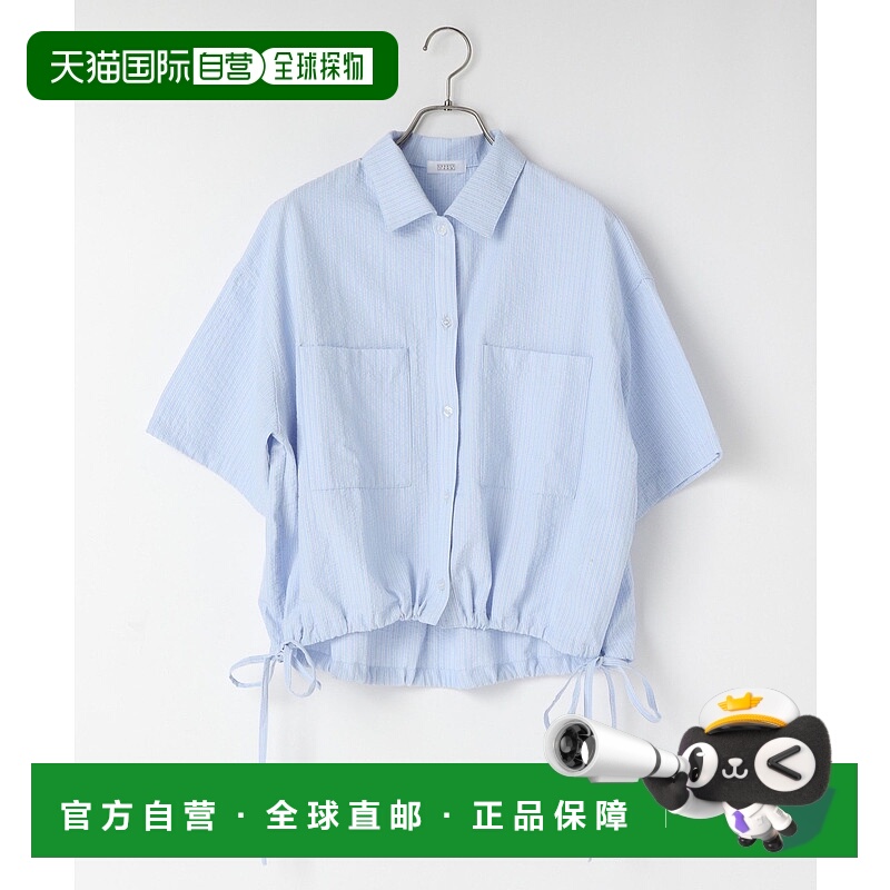 1h可退 日本直邮LOWRYS FARM 女士抽绳短款条纹衬衫 453262通勤