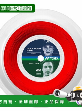 日本直邮Yonex Polytour Fire 130 200M 网球肠 PTF130R2-001