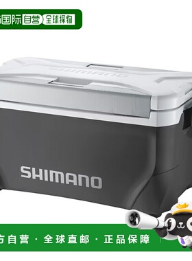 日本直邮Shimano NS-225Y Spaza Limited 25L 深灰色 118165