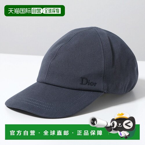 日本直邮Dior棒球帽 383C911B5641 男女士棉帆布 Logo 刺绣魔术贴