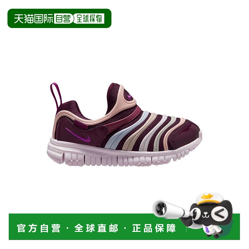 日本直邮Nike 运动鞋Dynamo Free PS 波尔多红/亮紫色-水洗珊瑚色