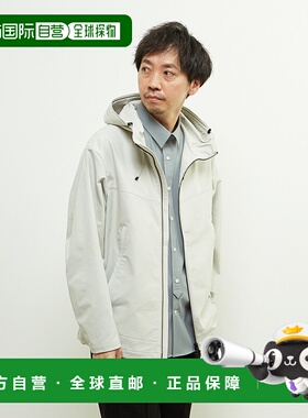 1h可退 日本直邮MEN'S MELROSE 男士DotAir城市轻便连帽外套 A045