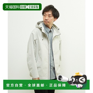 日本直邮MEN DotAir城市轻便连帽外套 男士 A045 MELROSE 1h可退