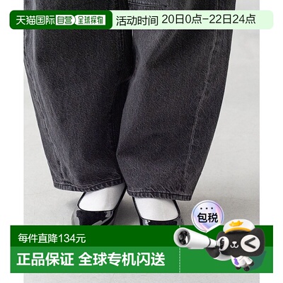 日本直邮Menue 中跟泵鞋 女鞋单鞋一脚蹬高跟鞋 ME8623BW01238