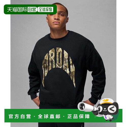 日本直邮Jordan Brooklyn Realtree Logo印花圆领长袖卫衣 男款
