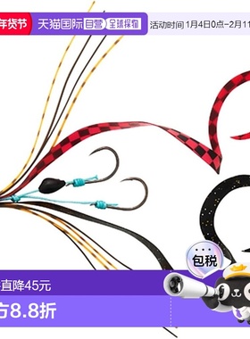 【日本直邮】达亿瓦Tairaba Kouga UβSS 大鲷鱼 C 红色 + MC 黑