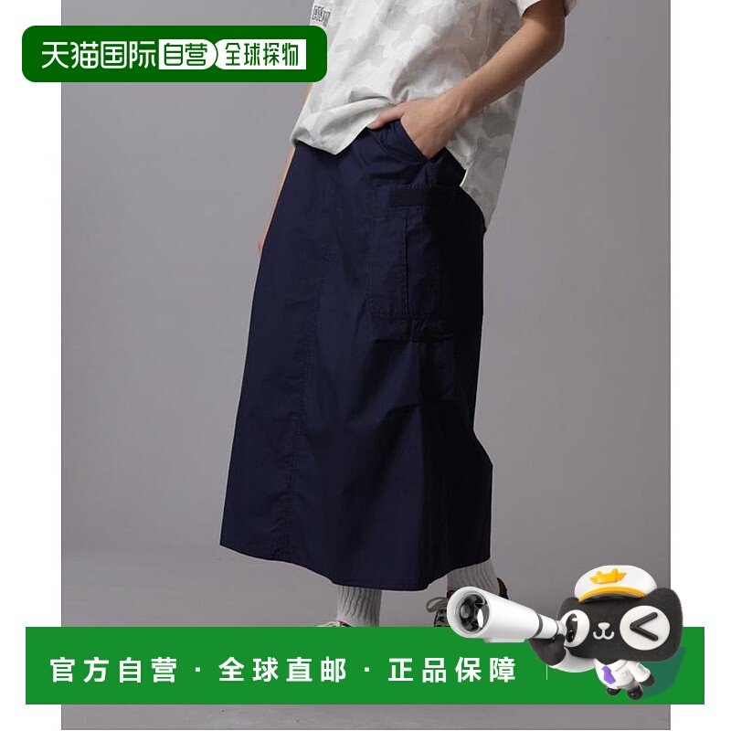 日本直邮AVIREX 雪裙 AV1129EW019244 滑雪裙