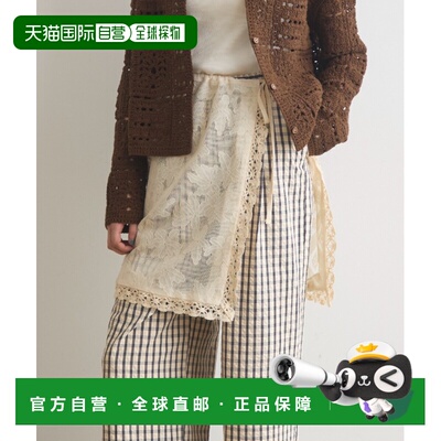 日本直邮Crisp 女装 蕾丝拼接裹身裙 c2R3802半身裙a字裙